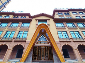 Atour Hotel Guilin City Hall